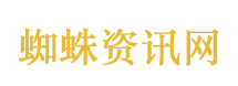 留学生被境外反华势力蛊惑迷失自我